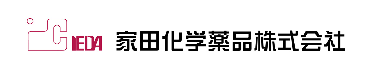 家田化学薬品株式会社